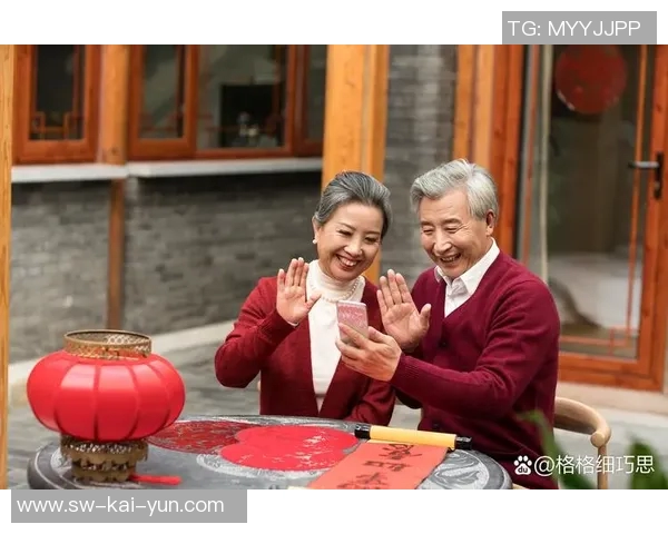 年初三,问个好。福神到,喜气绕!——迎春祝福的温馨时刻 年初三,问个好。福神到,喜气绕!——迎春祝福的温馨时刻