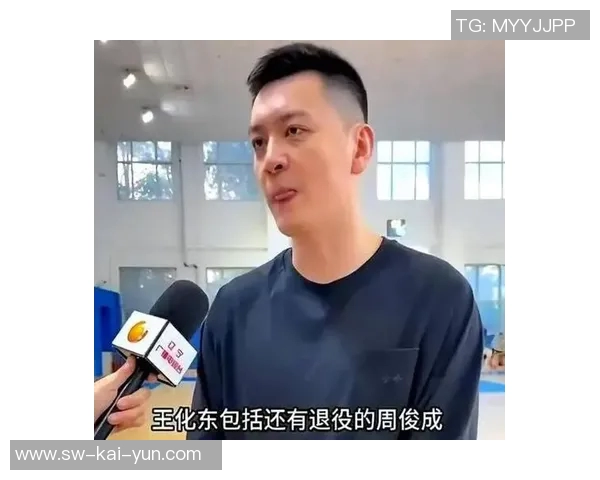 杨鸣回应告别辽宁球衣退役传闻：视频是发着玩的