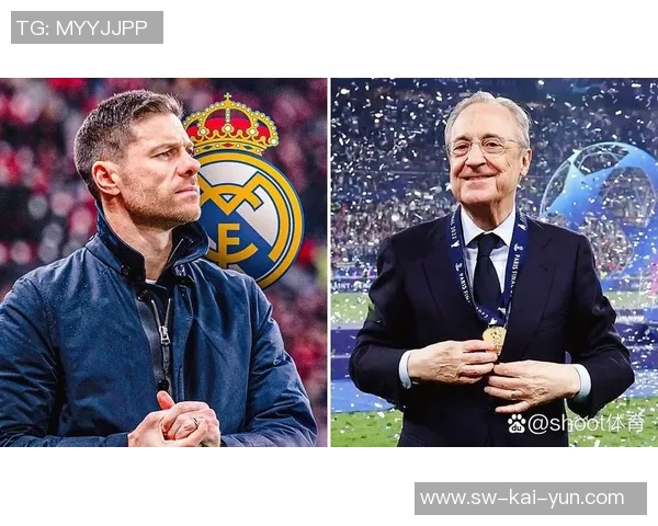 记者：阿隆索与多名皇马球员沟通过，表示愿意调整战术风格