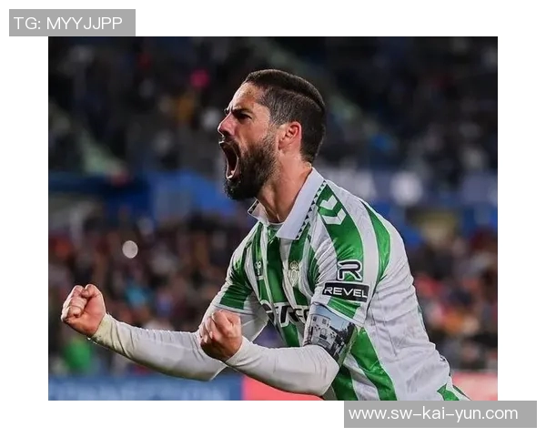 贝蒂斯1-1赫罗纳：安东尼直红，伊斯科助攻巴伦廷-戈麦斯破门的赛场启示